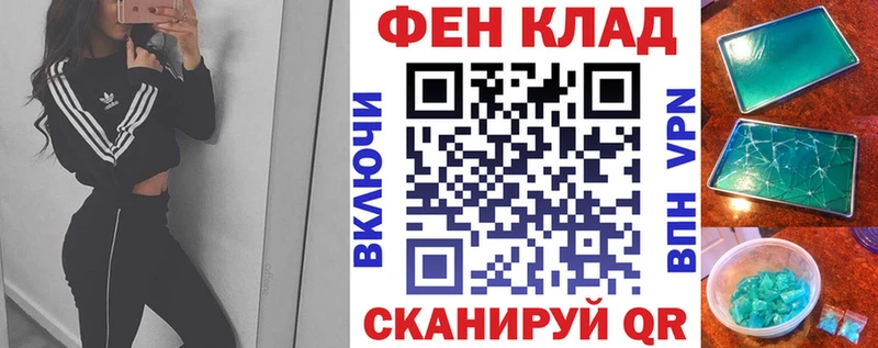 MEGA онион  Калининец  АМФЕТАМИН 97% 