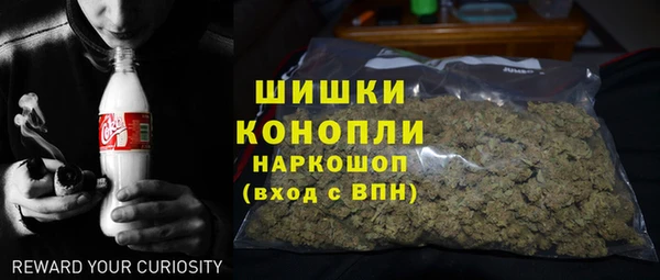 ешки Балабаново