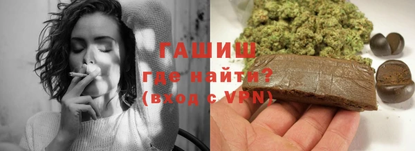 кокаин колумбия Беломорск