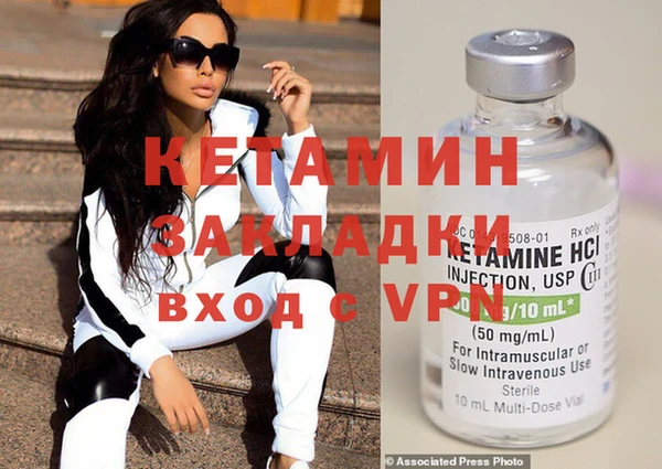 бошки Белоозёрский