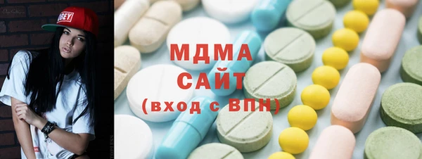 мескалин Белокуриха