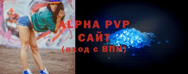 бошки Белоозёрский