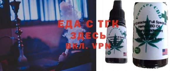 mdpv Богданович