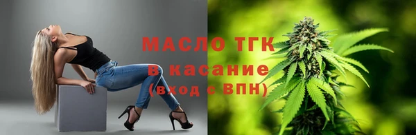 кокаин колумбия Беломорск