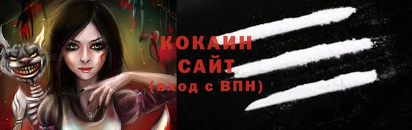 mdpv Богданович