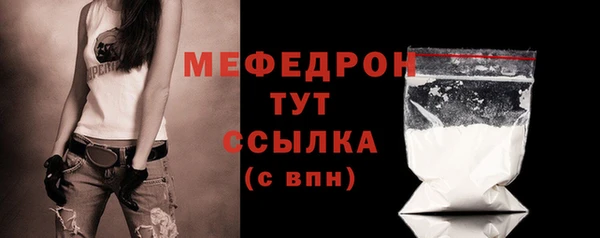 бошки Белоозёрский