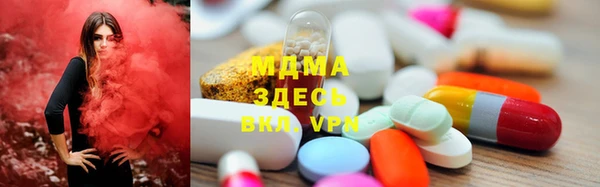 меф VHQ Щигры