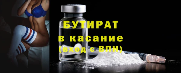 бошки Белоозёрский