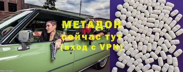кокаин колумбия Беломорск