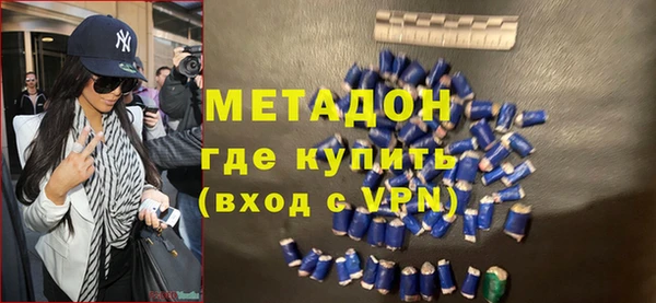 бошки Белоозёрский