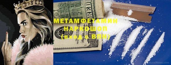 mdpv Богданович