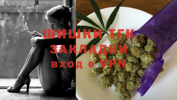 кокаин колумбия Беломорск