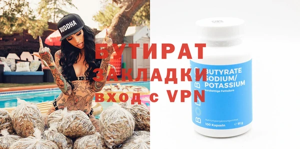 mdpv Богданович