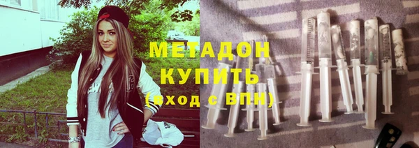 прущая мука Богородицк