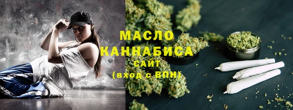 не бодяженный Щучье