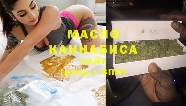 mdpv Богданович