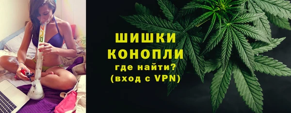 бошки Белоозёрский
