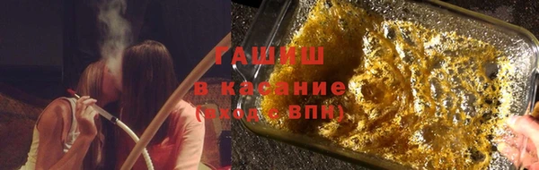 бошки Белоозёрский