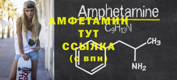 кокаин колумбия Беломорск
