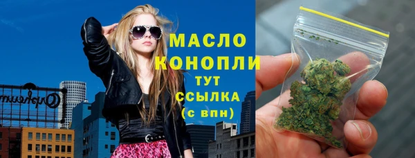 бошки Белоозёрский