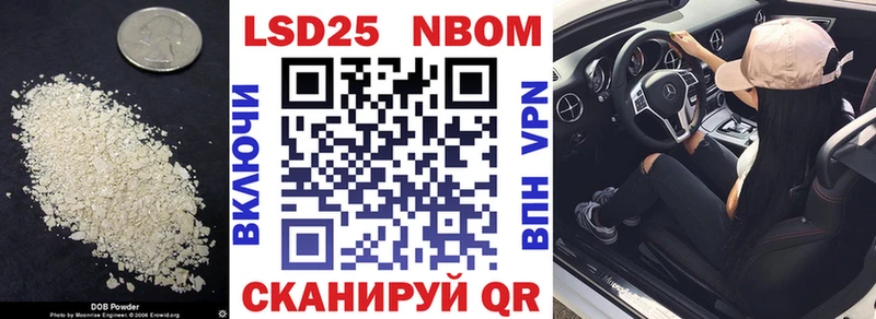 KRAKEN ссылки  Калининец  LSD-25 экстази кислота 