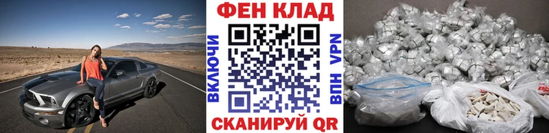 ссылка на мегу сайт  Калининец  Первитин винт 