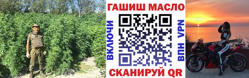 MEGA как зайти  Калининец  Дистиллят ТГК Wax  где найти наркотики 