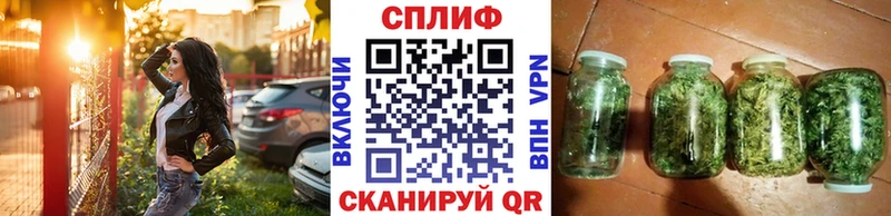 Конопля SATIVA & INDICA Калининец
