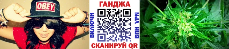 где можно купить   Калининец  Шишки марихуана Amnesia 